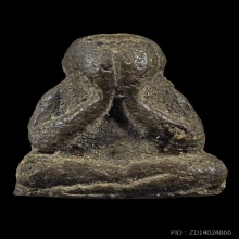 พระปิดตา 