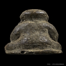 พระปิดตา 