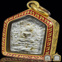 ขุนแผนผงพรายเล็กบล็อคประสพการณ์หลวงปู่ทิม วัดละหารไร่2517