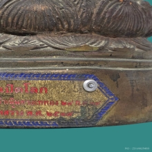 พระพุทธเจ้าปางเปิดโลก หลวงปู่หลิว วัดไร่แตงทอง 2