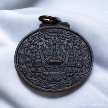 เหรียญ สมเด็จพระเจ้าตากสินมหาราช วัดเวฬุราชิณ ปี 13
