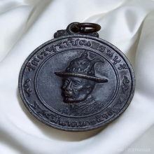 เหรียญ สมเด็จพระเจ้าตากสินมหาราช วัดเวฬุราชิณ ปี 13