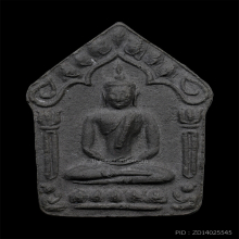 พระขุนแผน บล็อกสอง พิมพ์ใหญ่ เนื้อว่านไพรดำ หลวงปู่ทิม 