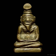 ฤาษีองค์ครูหลวงพ่อเจ็กวัดเขาแดงตะวันตกสายเขาอ้อพัทลุง