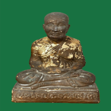 หลวงปู่ทวด วัดช้างให้