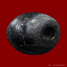 เม็ดประคำหลวงปู่เอี่ยม วัดสพานสูง (หายาก) สมบูรณ์มาก