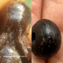 เม็ดประคำหลวงปู่เอี่ยม วัดสพานสูง (หายาก) สมบูรณ์มาก