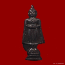 พระรูปเหมือนหลวงพ่อบ้านแหลมพิมพ์หอยหลอด ปี10