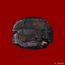 พระรูปเหมือนหลวงพ่อบ้านแหลมพิมพ์หอยหลอด ปี10