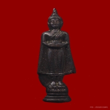 พระรูปเหมือนหลวงพ่อบ้านแหลมพิมพ์หอยหลอด ปี10