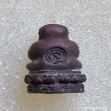 พระปิดตาสารพัดดี หลวงพ่อเกษม เขมโก รุ่นพุทธคุณ ปี 38