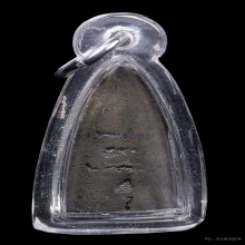 หลวงปู่ทวดรุ่นสร้างโรงพยาบาลโคกโพธิ์เนื้อนวะพิมพ์เล็กสวยๆ