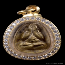 พระปิดตาสมปรารถนา สร้างน้อย 1 ใน 600องค์ หลวงปู่หมุน ปี2543