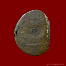 พระกริ่งสมเด็จพระพุทธโคดม ยุคแรก หลวงพ่อขอม วัดไผ่โรงวัว