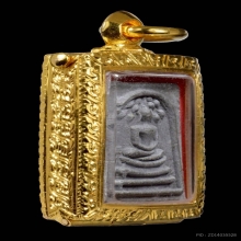 พระสมเด็จคะแนนปรกโพธิ์ (หลังยันต์ลึก) เนื้อใบลาน หลวงปู่โต๊ะ