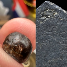 ลูกประคำ หลวงปู่ศุข วัดปากคลองมะขามเฒ่า (แกนตะกั่ว)