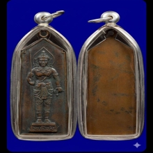 พระวิษณุกรรมช่างก่อสร้างอุเทนถวายรุ่น1