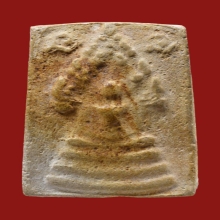 พระสมเด็จพิมพ์นาคปรก กรุวัดพระแก้ว