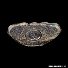 พระกริ่งปสิทธิเม ครบ 5 รอบ ปี 2538