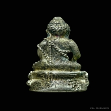 พระชัยวัฒน์ซำปอกง รุ่น ๑ เนื้อเงิน วัดพนัญเชิงฯ อยุธยา