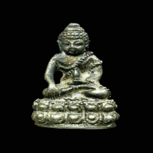 พระชัยวัฒน์ซำปอกง รุ่น ๑ เนื้อเงิน วัดพนัญเชิงฯ อยุธยา