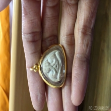 หลวงปู่โต๊ะ ปิดตามหาเสนห์