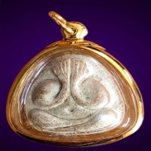 หลวงปู่โต๊ะ ปิดตามหาเสนห์