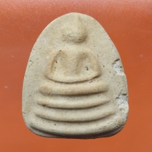 พระสมเด็จพิมพ์เล็บมือ เนื้อผงแตกลายงา 