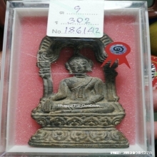 พระยอดขุนพล กรุถ้ำขุนตาล พระกรุเมืองเหนือยอดนิยม