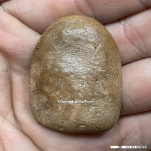 พระเปิมหลวงปู่ภู วัดท่าฬ่อ จ.พิจิตร