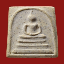 พระสมเด็จ ๑๐๐ปี วัดระฆัง ปี 2515