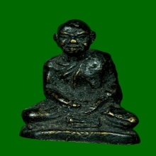 รูปหล่อโบราณหลวงพ่อผาง วัดอุดมคงคาคีรีเขตต์ ปี2514