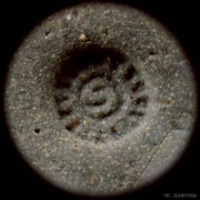 ล็อกเก็ตรูปสี่เหลี่ยม รุ่นแรกหนังสือโค้ง หลวงปู่โต๊ะ