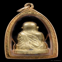 หลวงพ่อเงิน รุ่นช้างคู่ วัดท้ายน้ำ ปี๒๕๒๖ เดิมๆครับ