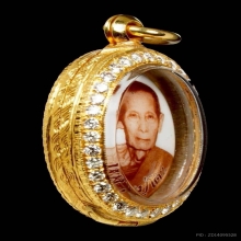 ล็อกเก็ตรูปไข่ รุ่นแรกแบบที่สอง หลวงปู่โต๊ะ