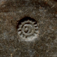 ล็อกเก็ตรูปไข่ รุ่นแรกหนังสือโค้ง หลวงปู่โต๊ะ