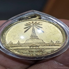 เหรียญพระสิวลีพ่อท่านคล้ายเนื้อกะไหล่ทอง ปี 2508