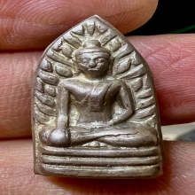 พระรอดพิธีเสด็จกลับหน้ากากเงิน ลป.สุภา-อ.ชุม-อ.อุทัย 2506 