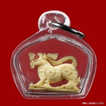 สิงห์2ขวัญหลวงพ่อมุ่ย วัดดอนไร่ สุพรรณบุรี เนื้องาแกะ สวยๆ