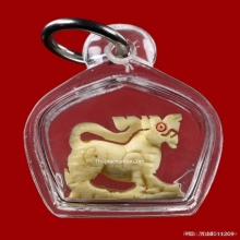 สิงห์2ขวัญหลวงพ่อมุ่ย วัดดอนไร่ สุพรรณบุรี เนื้องาแกะ สวยๆ