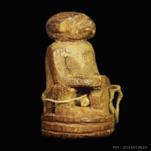 ลิง หลวงพ่อดิ่ง วัดบางวัว ปี2495