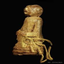 ลิง หลวงพ่อดิ่ง วัดบางวัว ปี2495