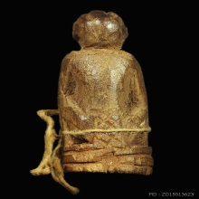 ลิง หลวงพ่อดิ่ง วัดบางวัว ปี2495