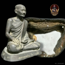 หลวงพ่อปาน วัดบางนมโค ปี18(หลวงพ่อฤาษีลิงดำปลุกเสก)