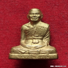 รูปหล่อ หลวงพ่อแช่ม วัดดอนยายหอม ปี 35 รุ่นสร้างโรงพยาบาล