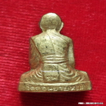 รูปหล่อ หลวงพ่อแช่ม วัดดอนยายหอม ปี 35 รุ่นสร้างโรงพยาบาล