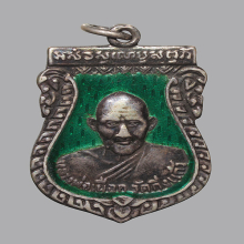  หลวงปู่เผือก วัดกิ่งแก้ว เหรียญเสมา เนื้อเงินลงยา ปี 2512