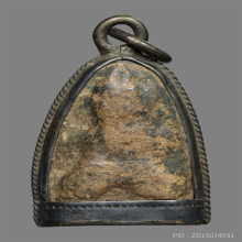 พระปิดตาเลี่ยมกระเช้าเงินโบราณ