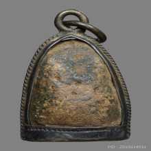 พระปิดตาเลี่ยมกระเช้าเงินโบราณ