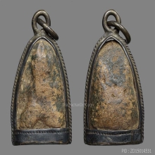 พระปิดตาเลี่ยมกระเช้าเงินโบราณ